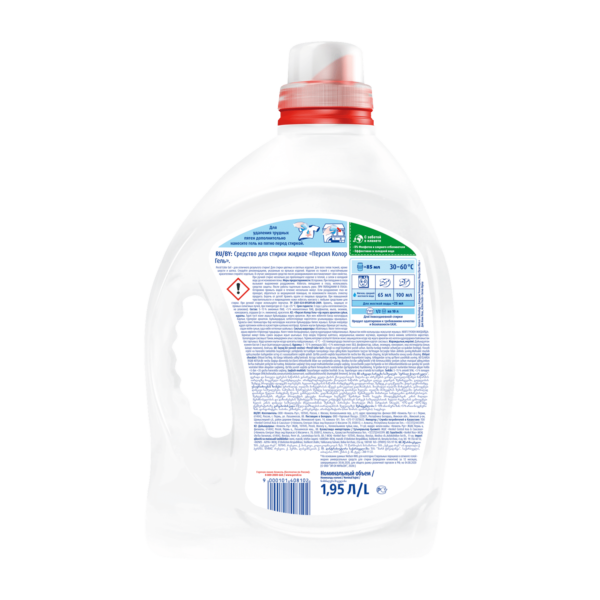 PERSIL Color Laundry Gel, 1.95l - Image 2